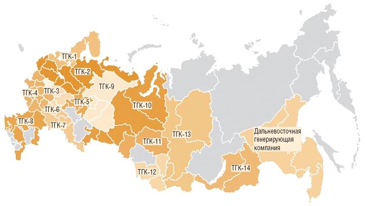 Рис. 1.6.. Схема расположения ТГК на территории РФ